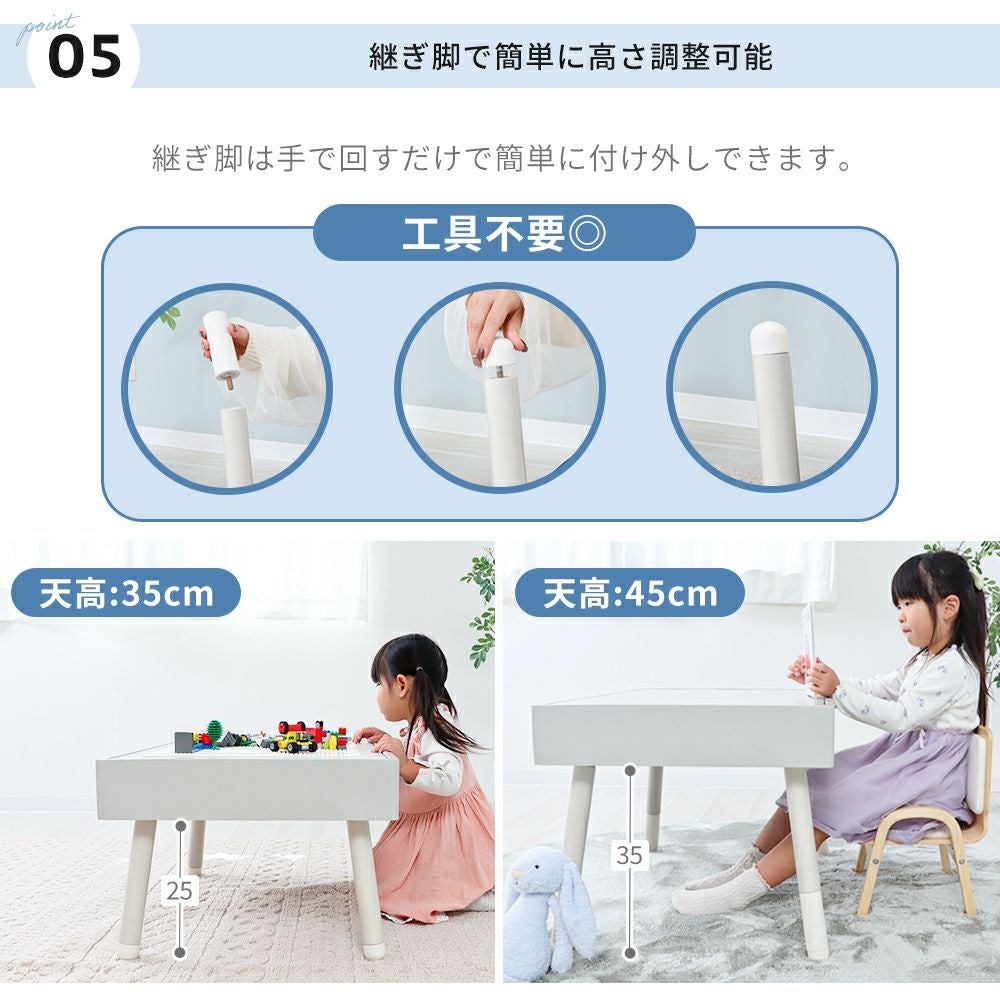親子ディスプレイテーブル白 キッズプレイテーブル Nocco(ノッコ) ヤマソロ | ヤマソロ公式