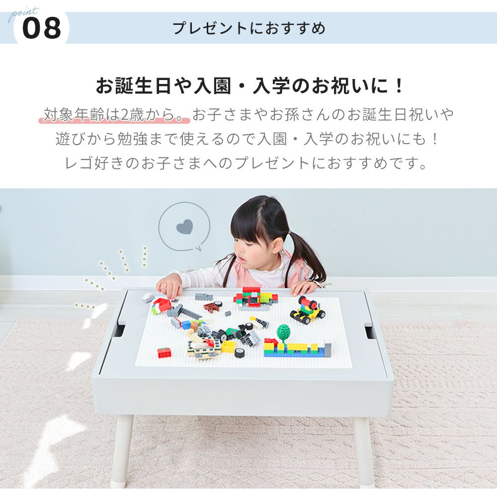 親子ディスプレイテーブル白 白テーブル｜テーブル・展示台 レンタルならアディスミューズ