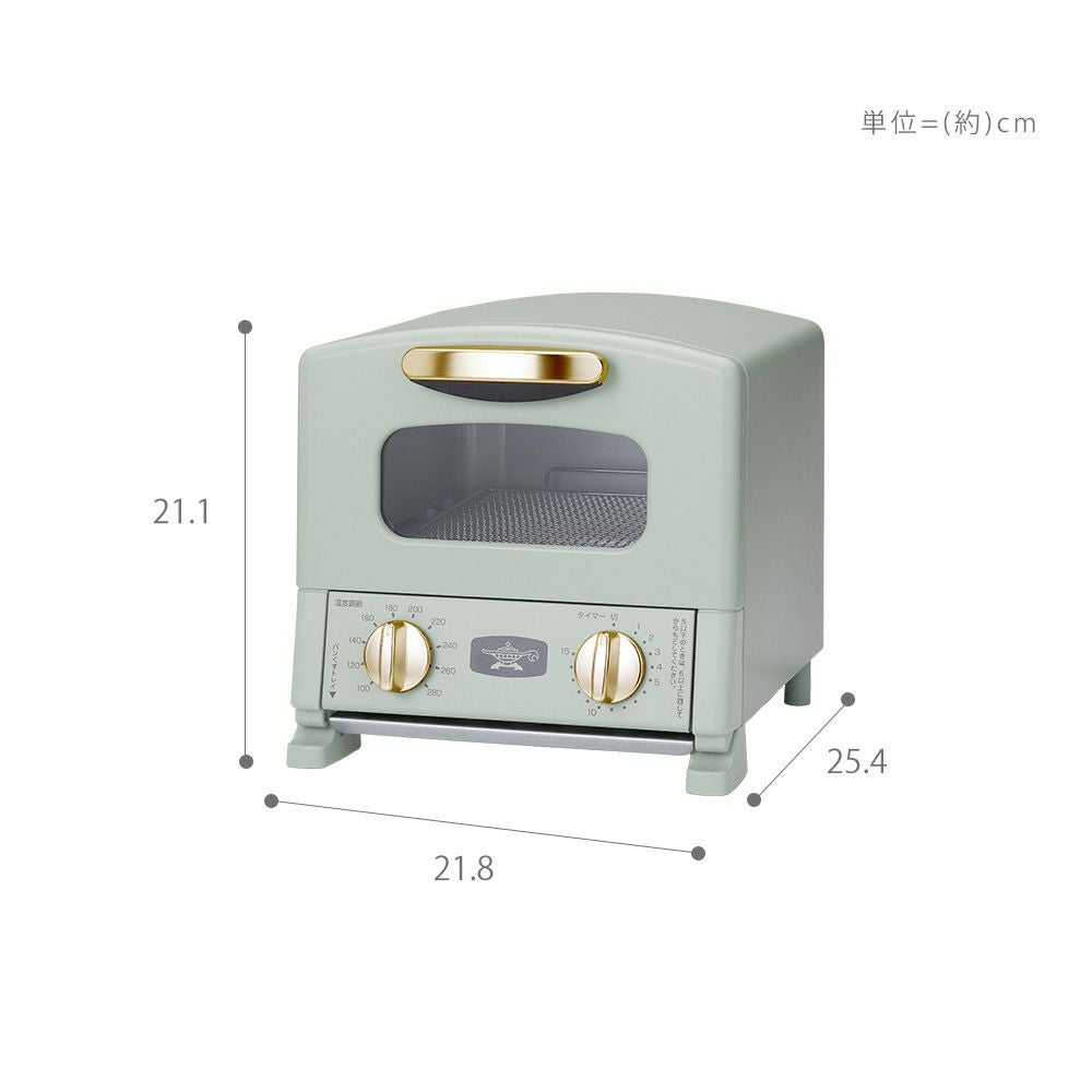 アラジン　グラファイトトースター　新品 楽天市場】アラジン トースター グラファイトトースター 1枚焼き CAT
