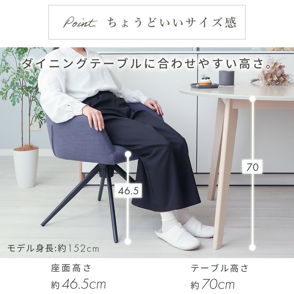 トレーニングチェア ZANE ARTS ゼインアーツ LADE CHAIR レードチェア FT-001/FT-002