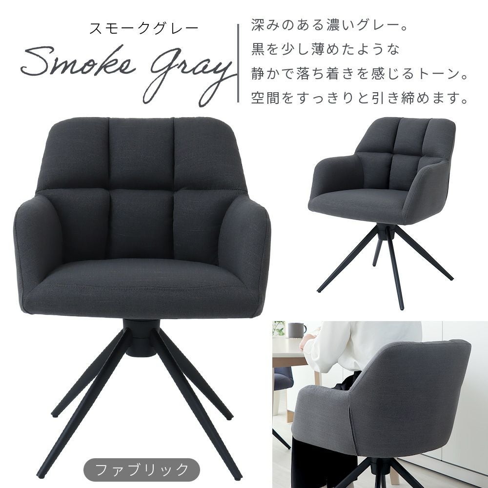 黒いチェア Amazon | オフィスチェア ZXhome デスクチェア 椅子 パソコンチェア
