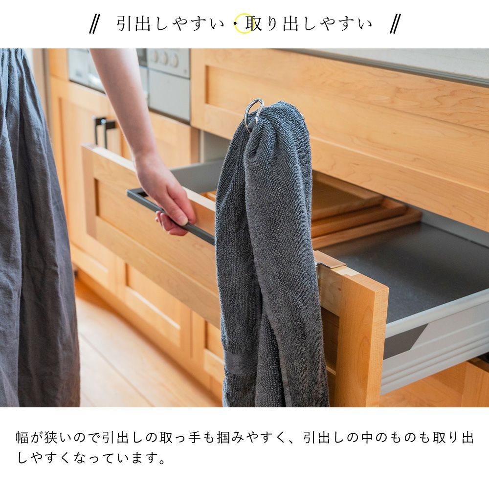 すっきり暮らす 浮いてみえるタオルホルダー ビーワーススタイル（be