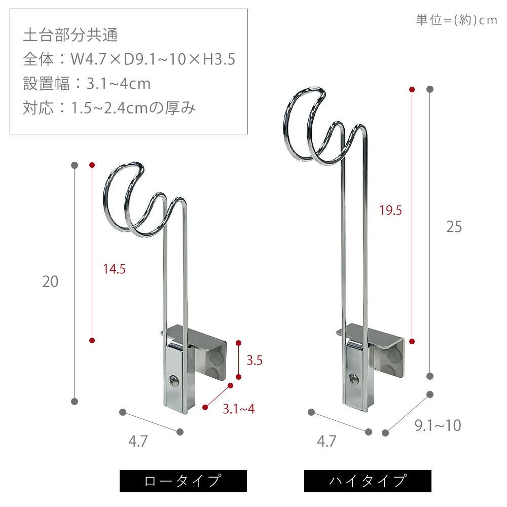 すっきり暮らす 浮いてみえるタオルホルダー ビーワーススタイル（be