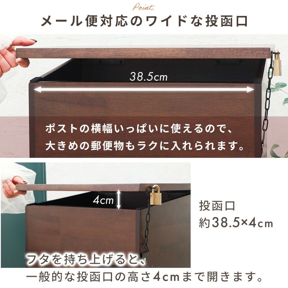ポスト 置き型 スタンドポスト Toletta トレッタ ヤマソロ | ヤマソロ公式