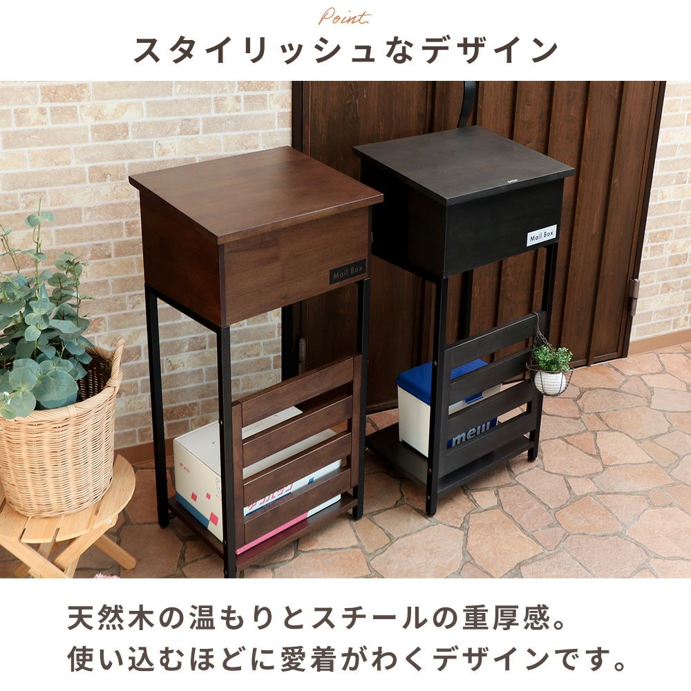 ポスト 置き型 スタンドポスト Toletta トレッタ ヤマソロ | ヤマソロ公式