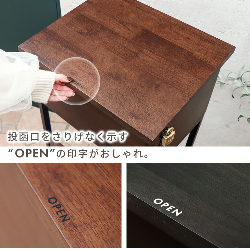 ポスト 置き型 スタンドポスト Toletta トレッタ ヤマソロ | ヤマソロ公式