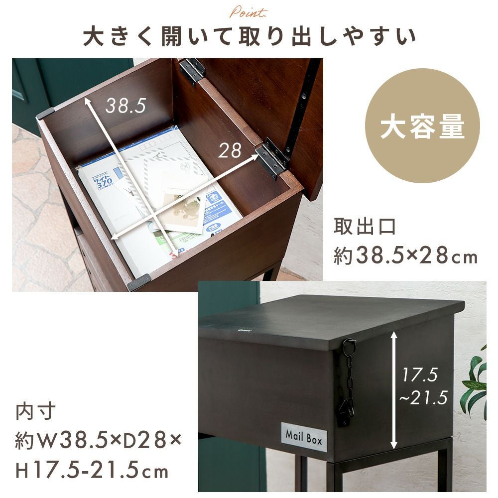 ポスト 置き型 スタンドポスト Toletta トレッタ ヤマソロ | ヤマソロ公式