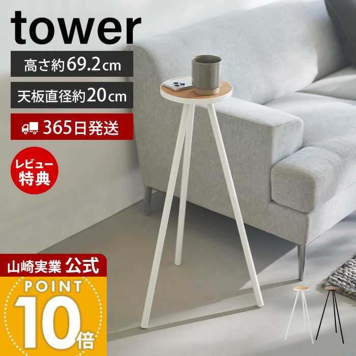 コタツテーブル　　 リサイクルショップ宮崎屋住吉店 22.10.20F 入荷情報】無印良品を始めとした各種こたつが入荷しました！｜2025年11