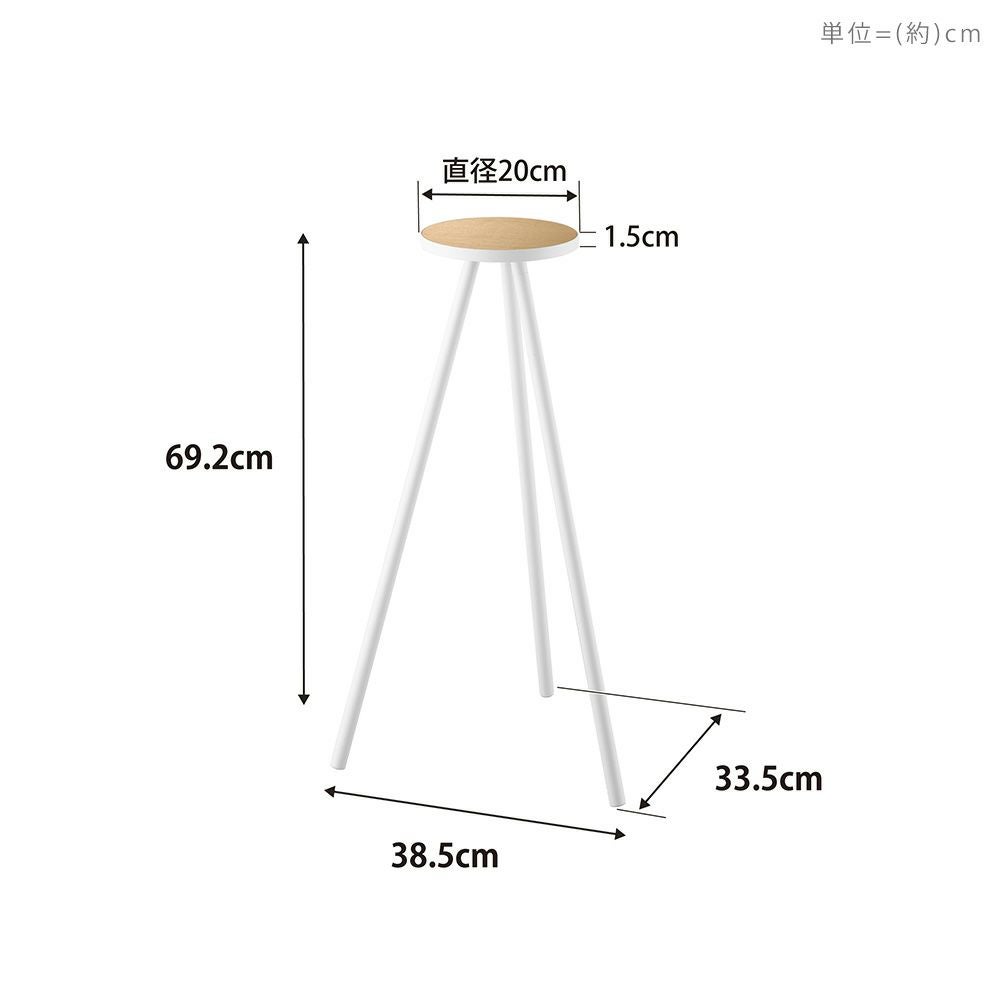 山崎実業(Yamazaki) ちょこっと ハイテーブル ブラック 本体：W38. tower ｜ ちょこっとハイテーブル タワー ｜ 山崎実業
