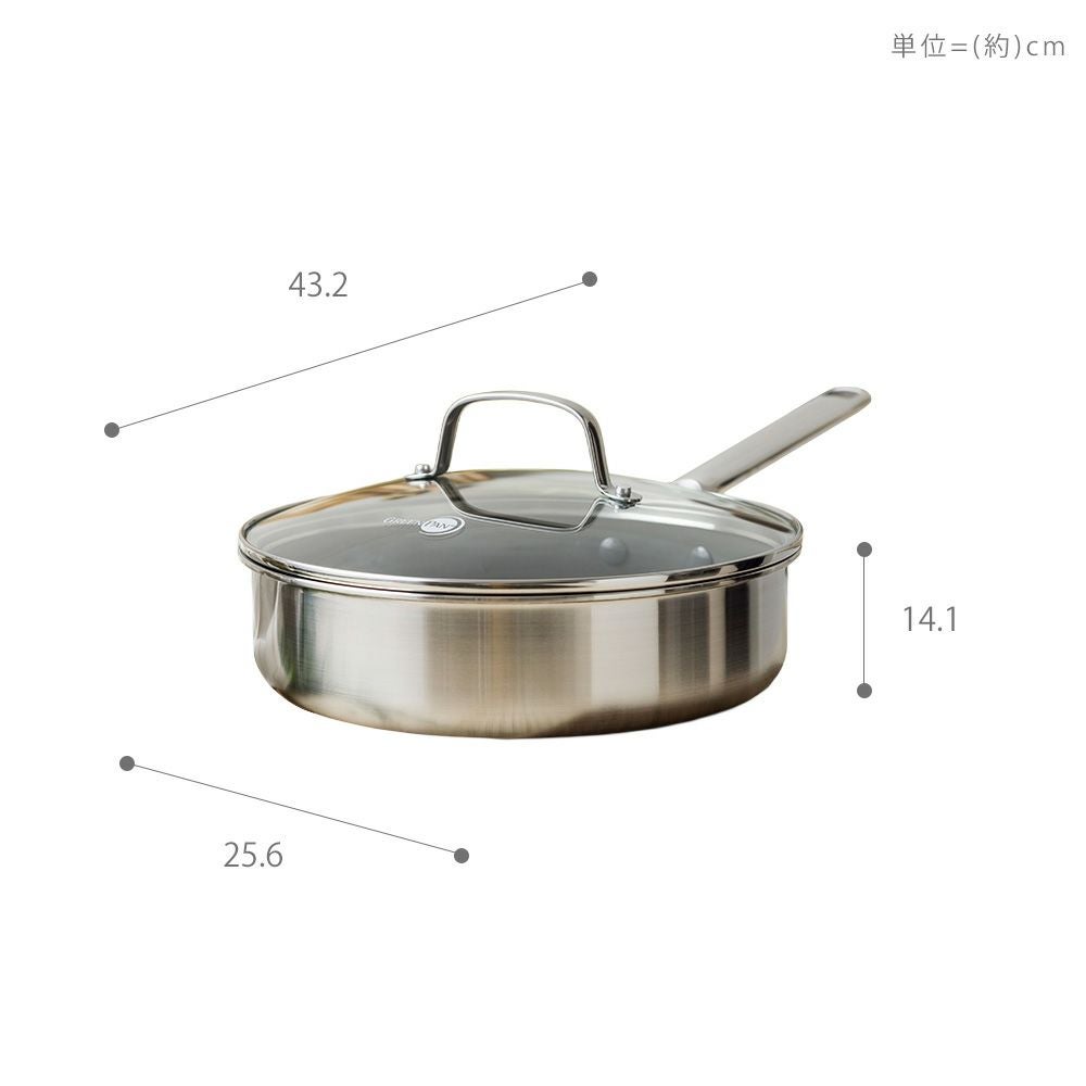 グリーンパン エーペックス 深型フライパン 24cm ガラス蓋付き