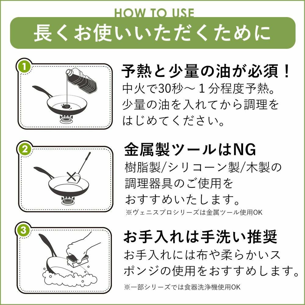 ワンパンだページ グリーンパン エーペックス ソースパン 18cm ガラス蓋付き | ヤマソロ公式