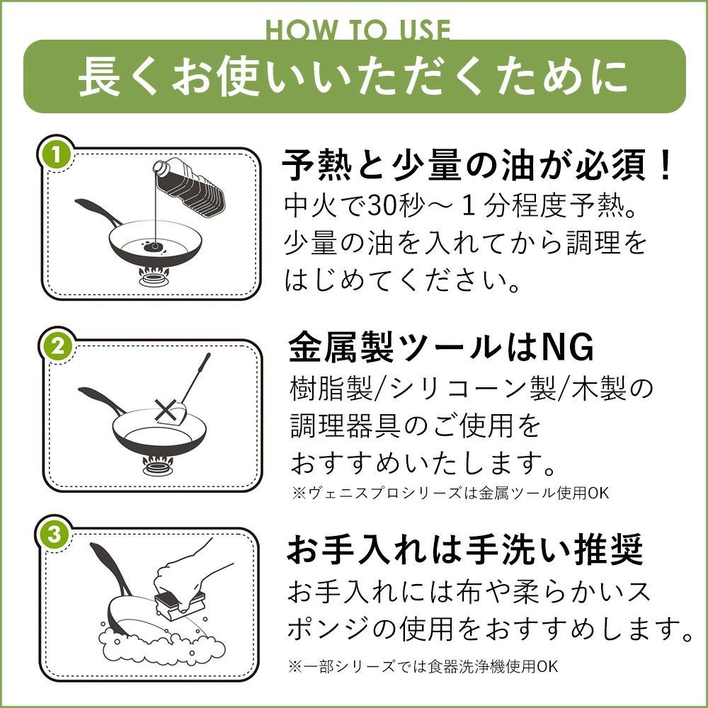 グリーンパン エーペックス キャセロール 20cm ガラス蓋付き