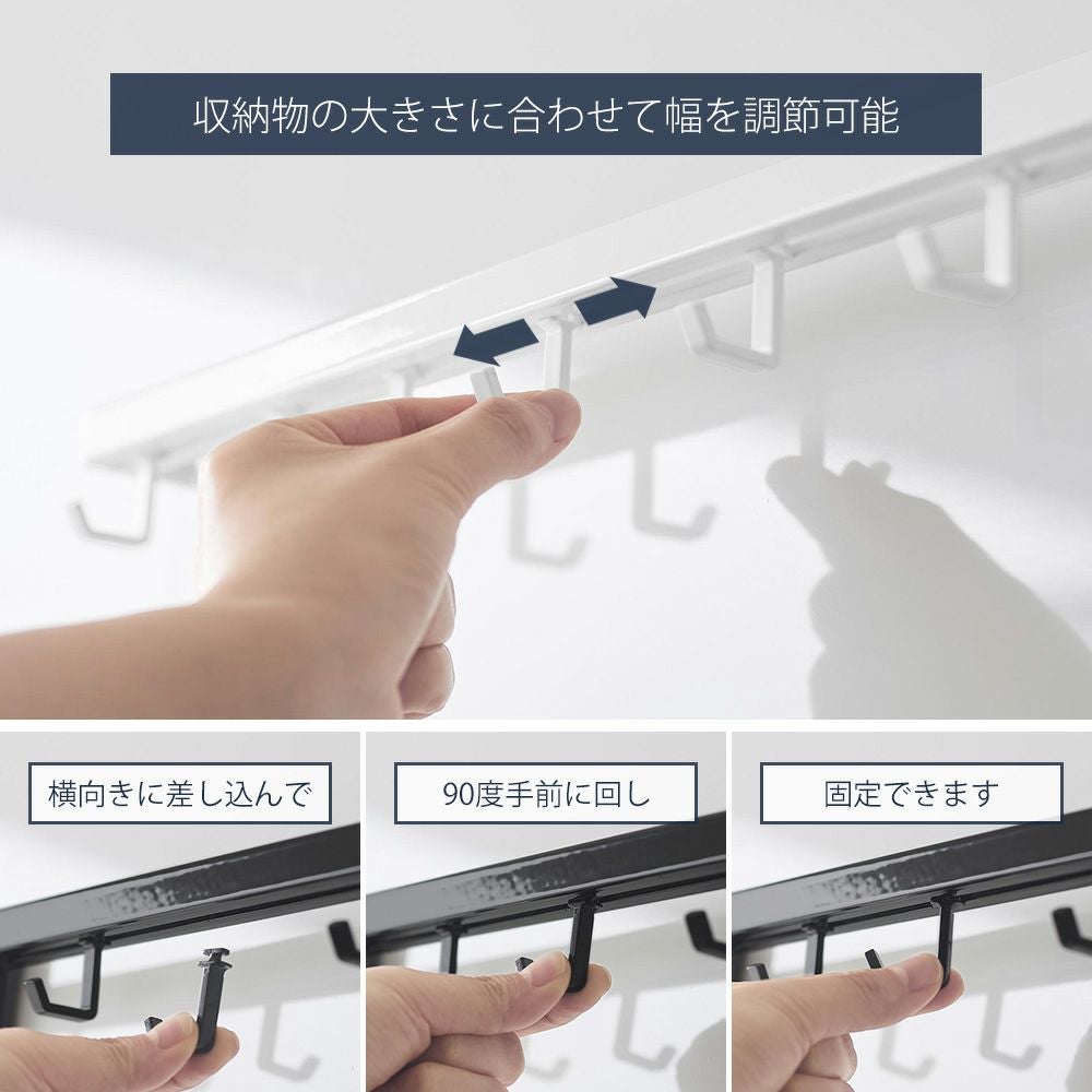 山崎実業 公式 フィルムフック鍋蓋も収納できるキッチンツールバー