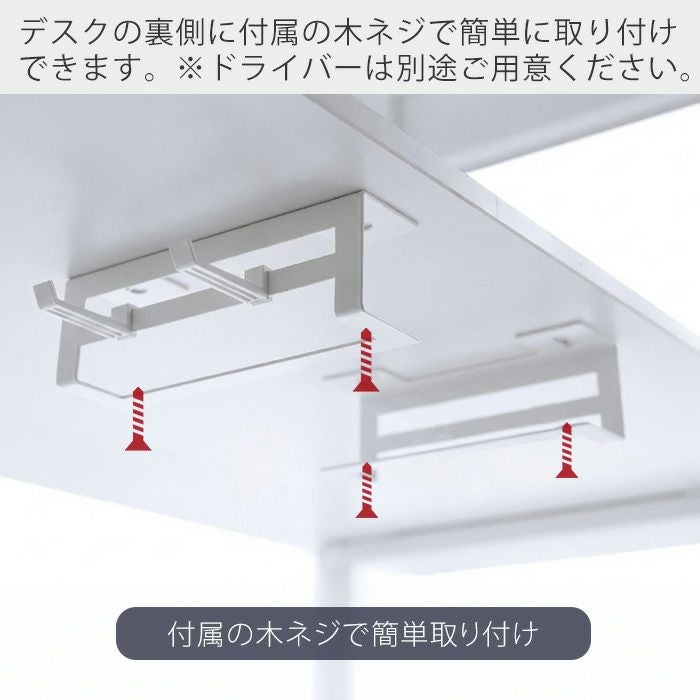 パソコンラック PCラック プリンター棚一体型パソコンラック | セイテック