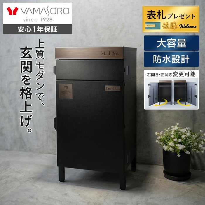 ※専用出品です ナイキ メンズ サッカー ライセンスシャツ FCバルセロナ 2025/26