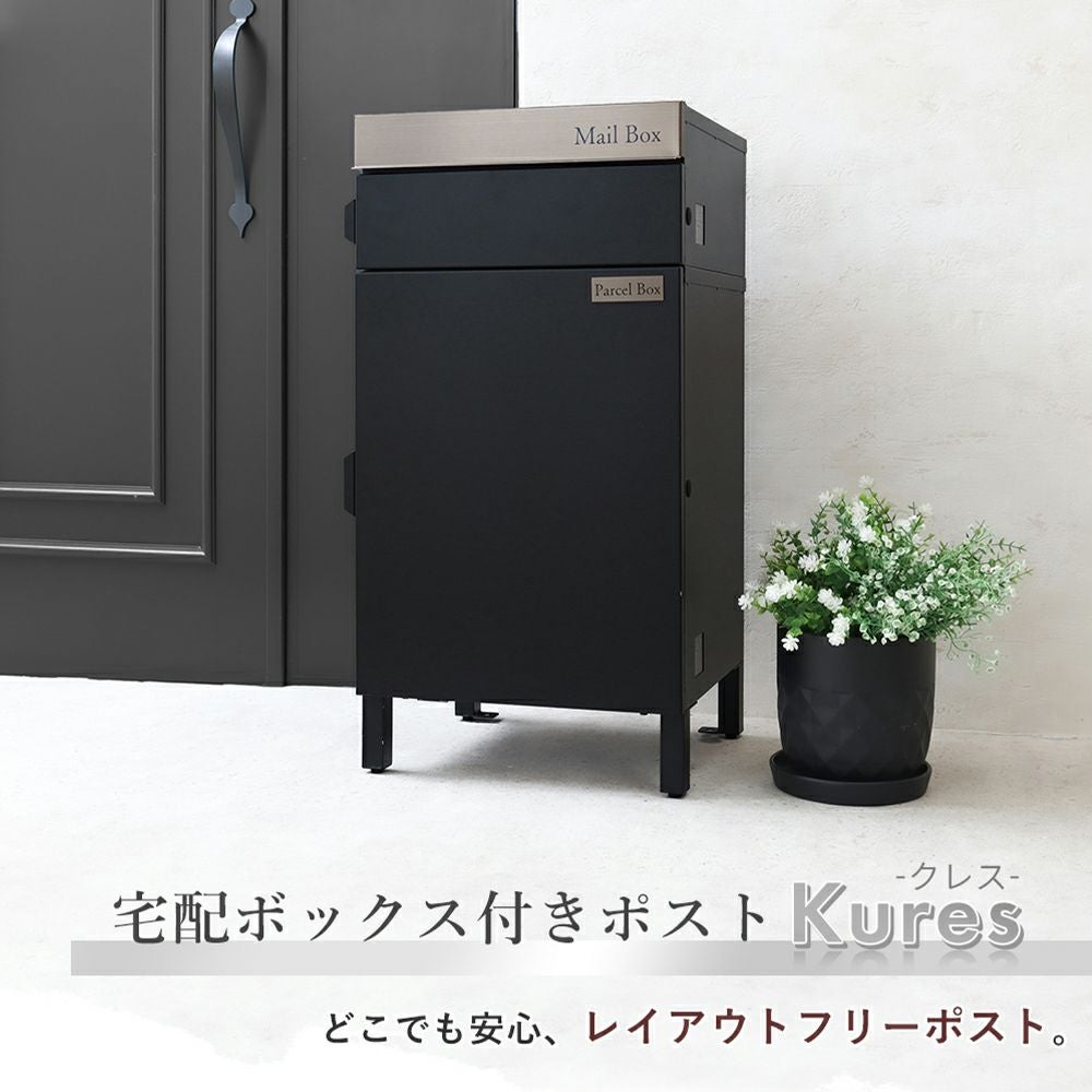 スズキ　グース250 配送可能　支払いは現金or振り込みも可能 スズキ（SUZUKI） グース250 | GOOSE 250の型式・スペックならバイクブロス