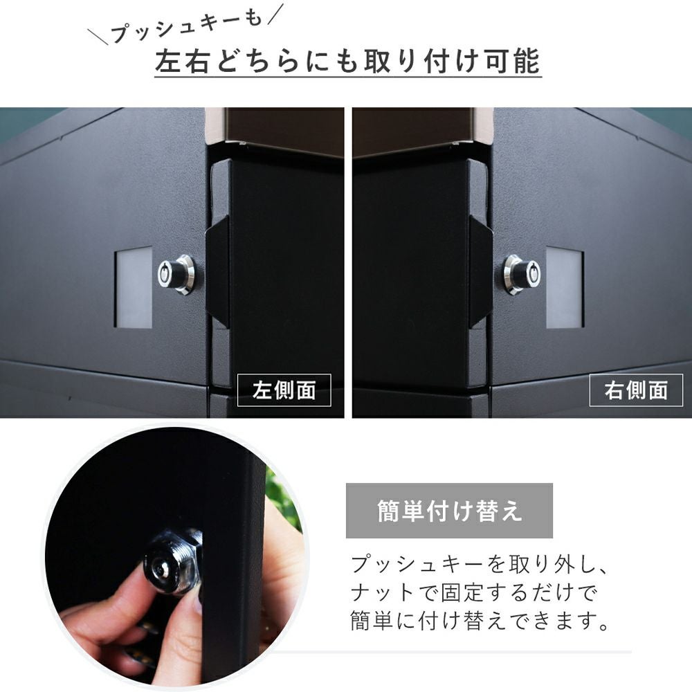 宅配ボックス付きポストKures (クレス) ヤマソロ | ヤマソロ公式