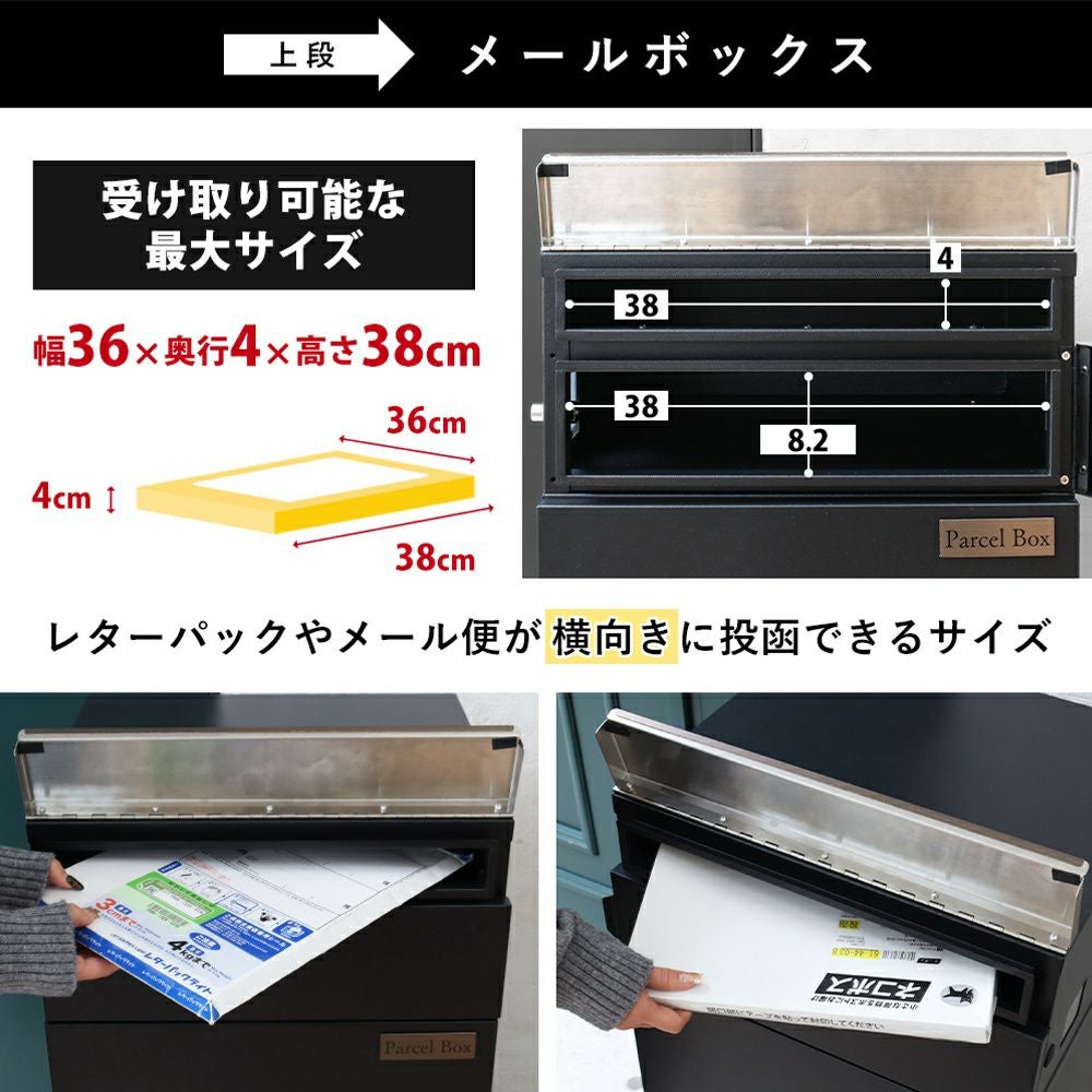 豪プログレ Sebastian Hardie 紙ジャケットボックスセット Sボックス40 « 株式会社パッケージ中澤