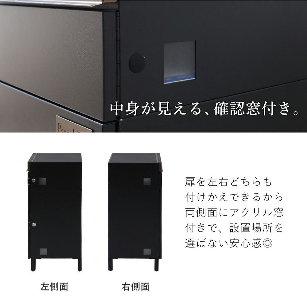 スズキ　グース250 配送可能　支払いは現金or振り込みも可能 宅配ボックス付きポストKures (クレス) ヤマソロ | ヤマソロ公式