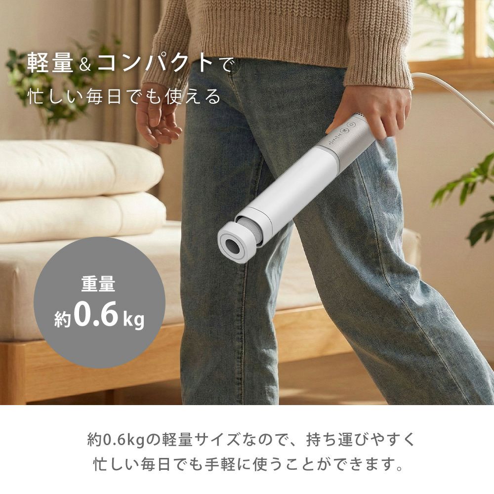 未使用新品、スティック型布団乾燥機 ホワイト QS426WH Amazon.co.jp: QUADS(クワッズ) スティックふとん乾燥機 オゾン発生