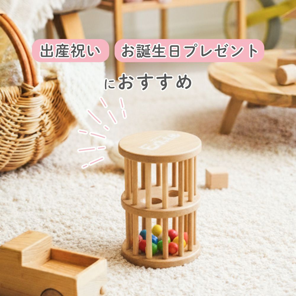エデュテ(edute) ラトルTOWER ORG-033 | ヤマソロ公式
