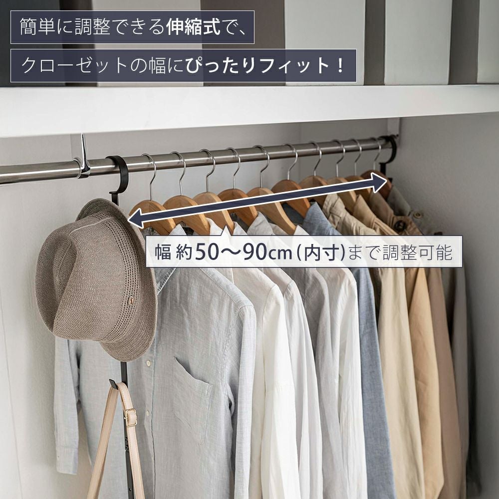 トロピカルハンガー 585055301.jpg?ts=20240819100733955