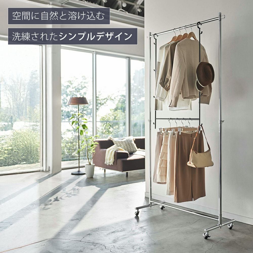 トロピカルハンガー クローゼットスラックスハンガー ホワイト BHS-3｜平安伸銅工業
