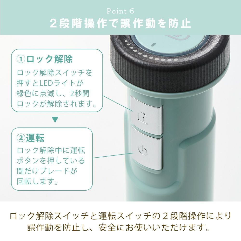 トフィー(TOFFY) コードレスハンドブレンダー K-BD6 | ヤマソロ公式