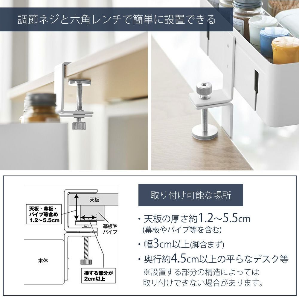 山崎実業 公式 テーブル横回転収納ラック 仕切り付き タワー
