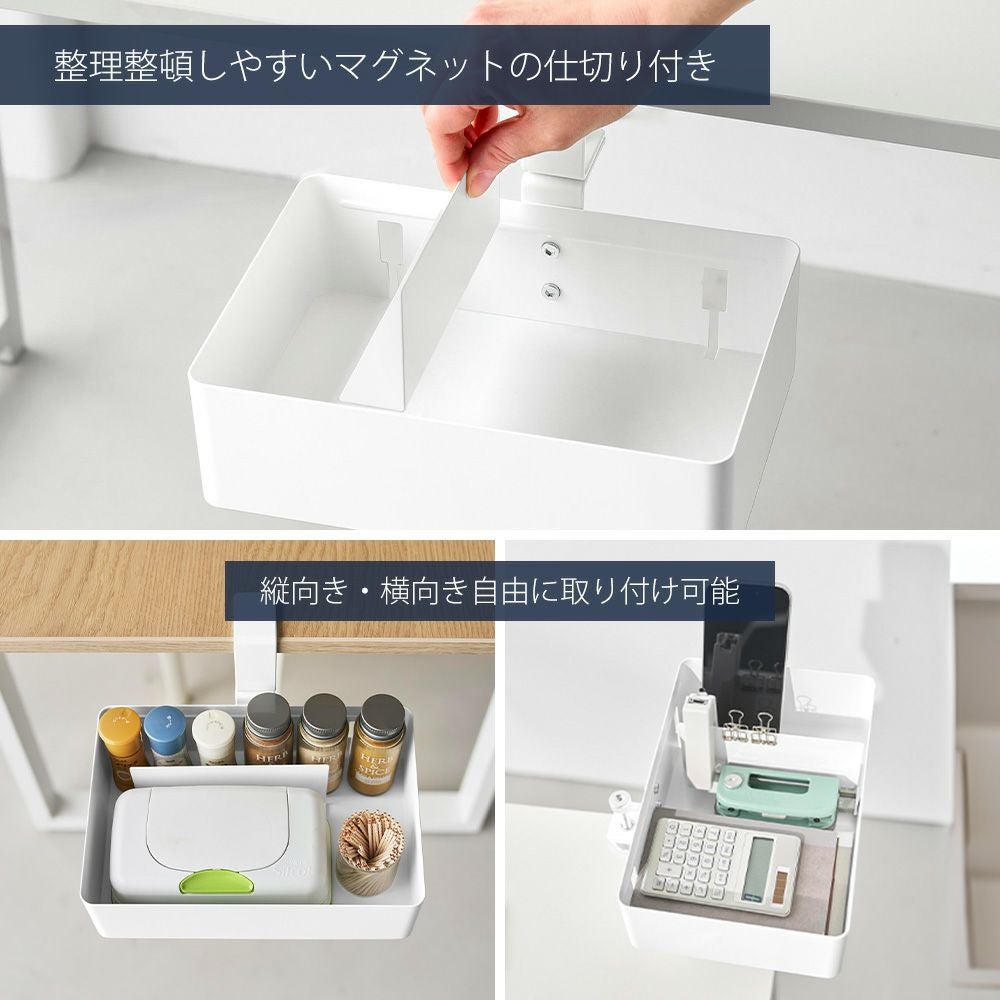 山崎実業 公式 テーブル横回転収納ラック 仕切り付き タワー
