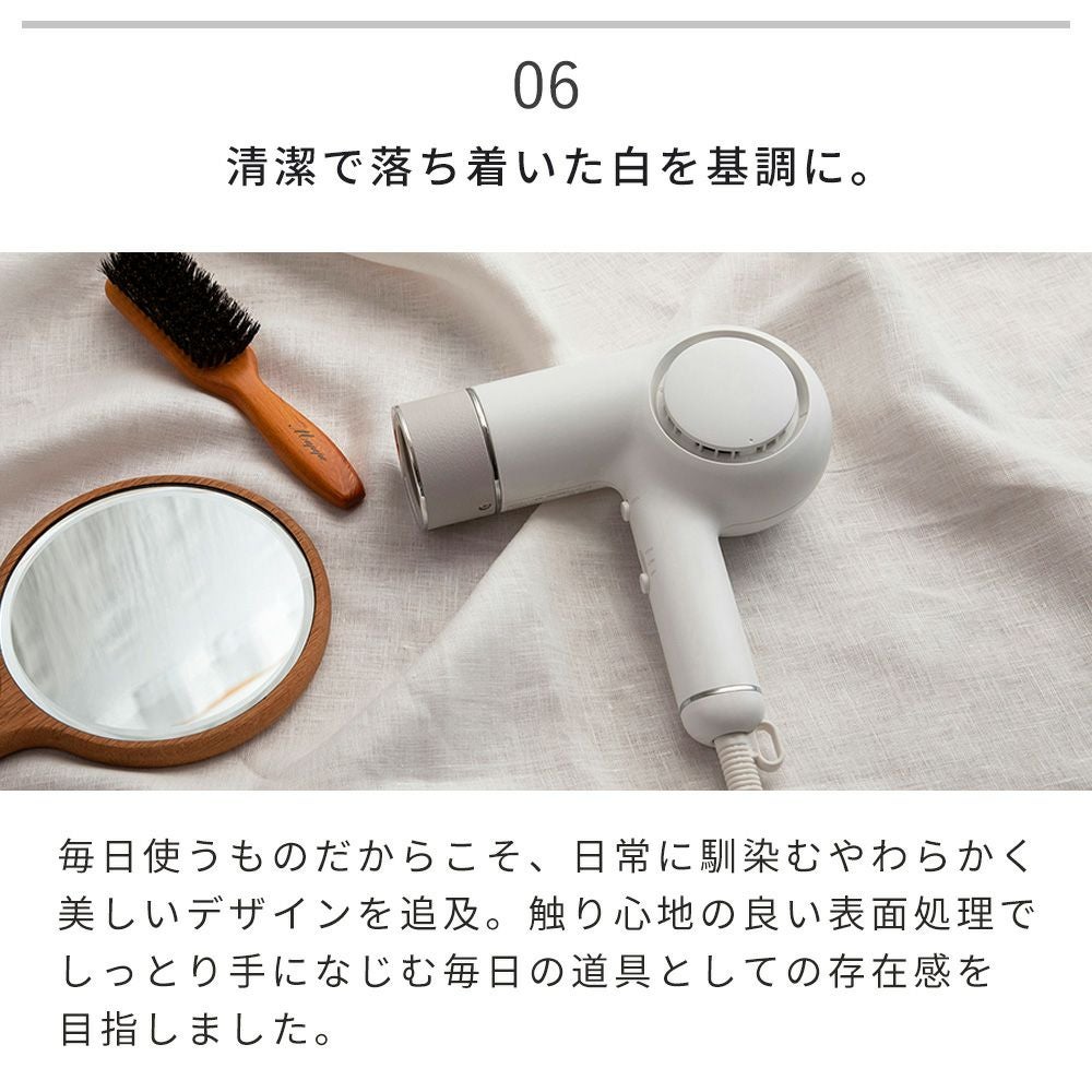ツインバード ケアドライヤー TB-G008JPW 楽天市場】【公式】ドライヤー 低温 低風量 TB-G008JPW | ツインバード ヘアドライヤー