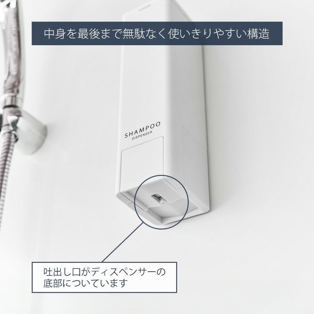 山崎実業 公式 下から出るマグネットディスペンサー タワー | ヤマソロ公式