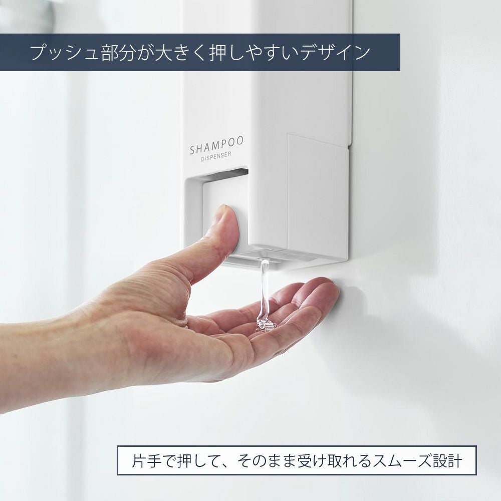山崎実業 公式 下から出るマグネットディスペンサー タワー | ヤマソロ公式