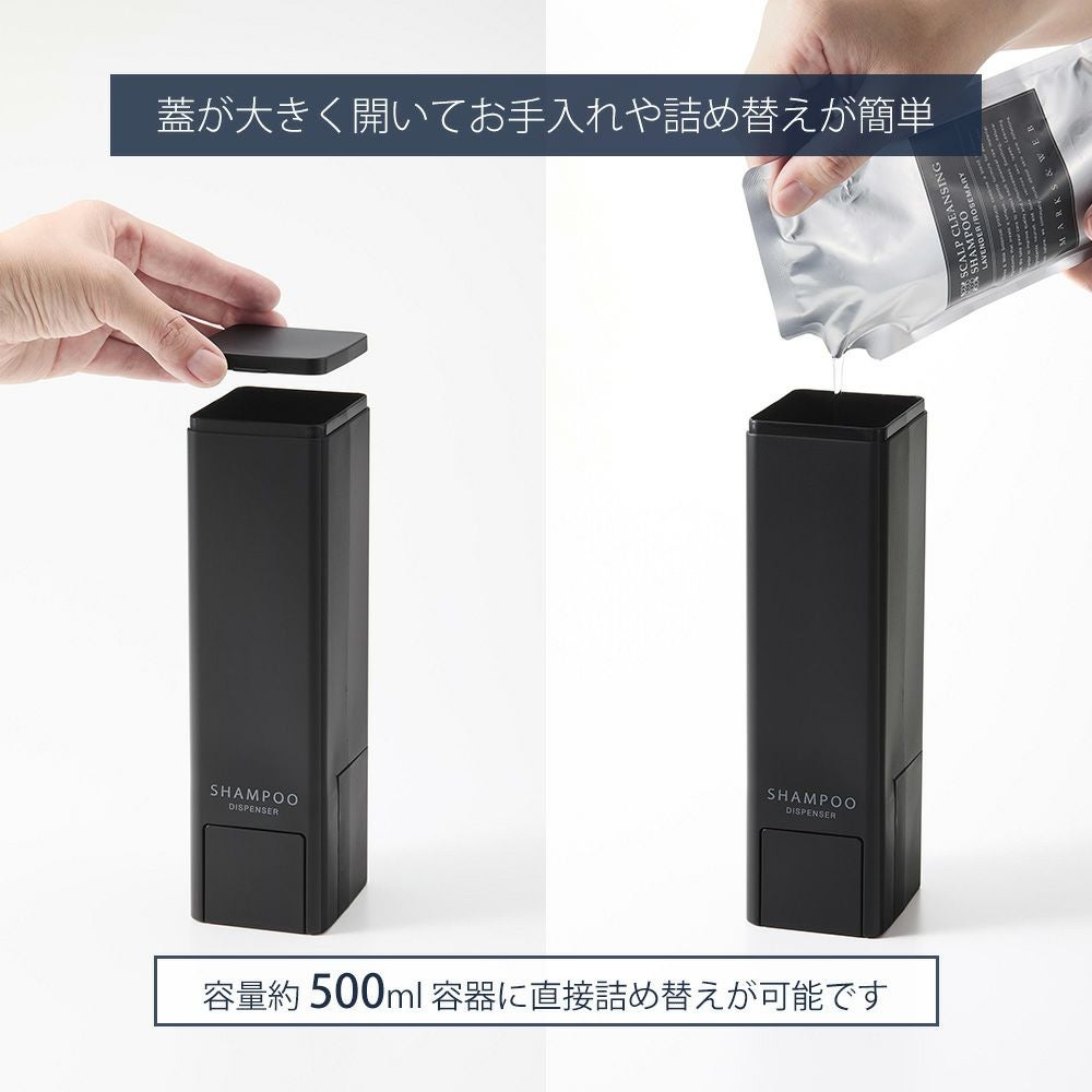 山崎実業 公式 下から出るマグネットディスペンサー タワー | ヤマソロ公式