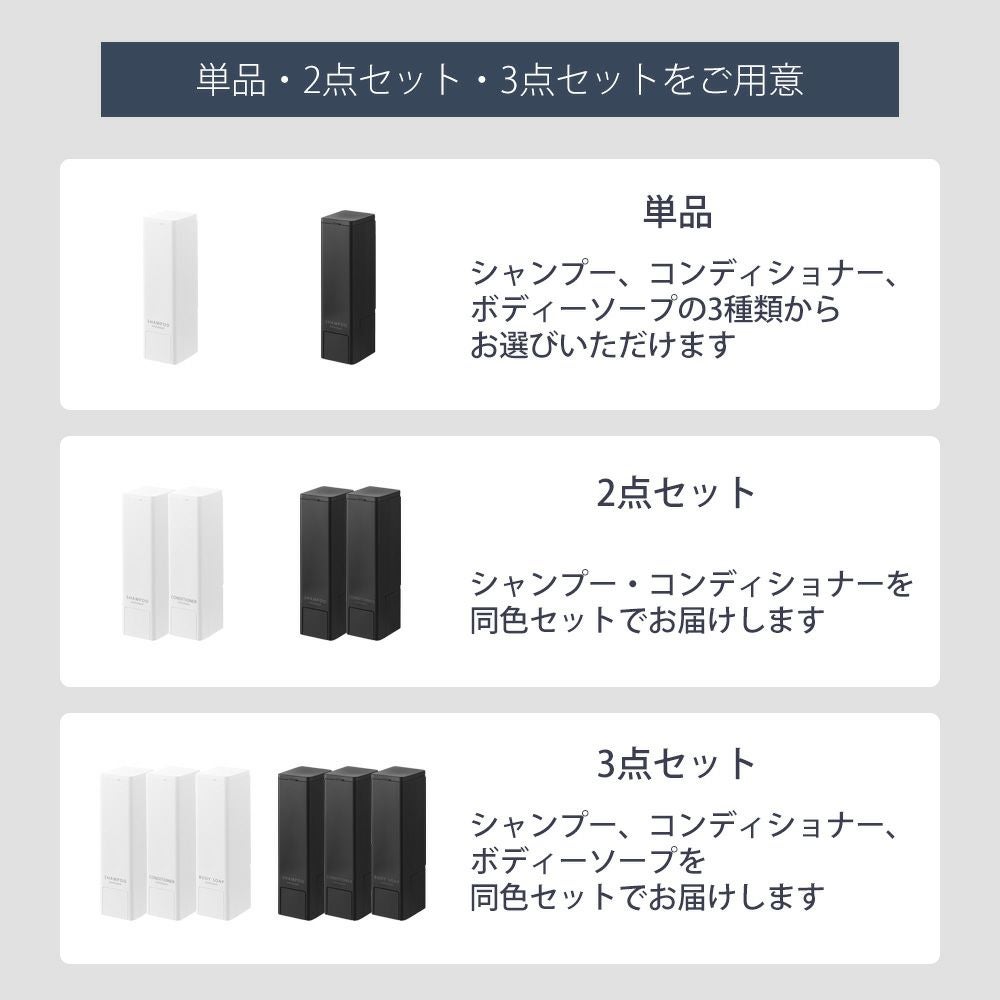 山崎実業 公式 下から出るマグネットディスペンサー タワー | ヤマソロ公式