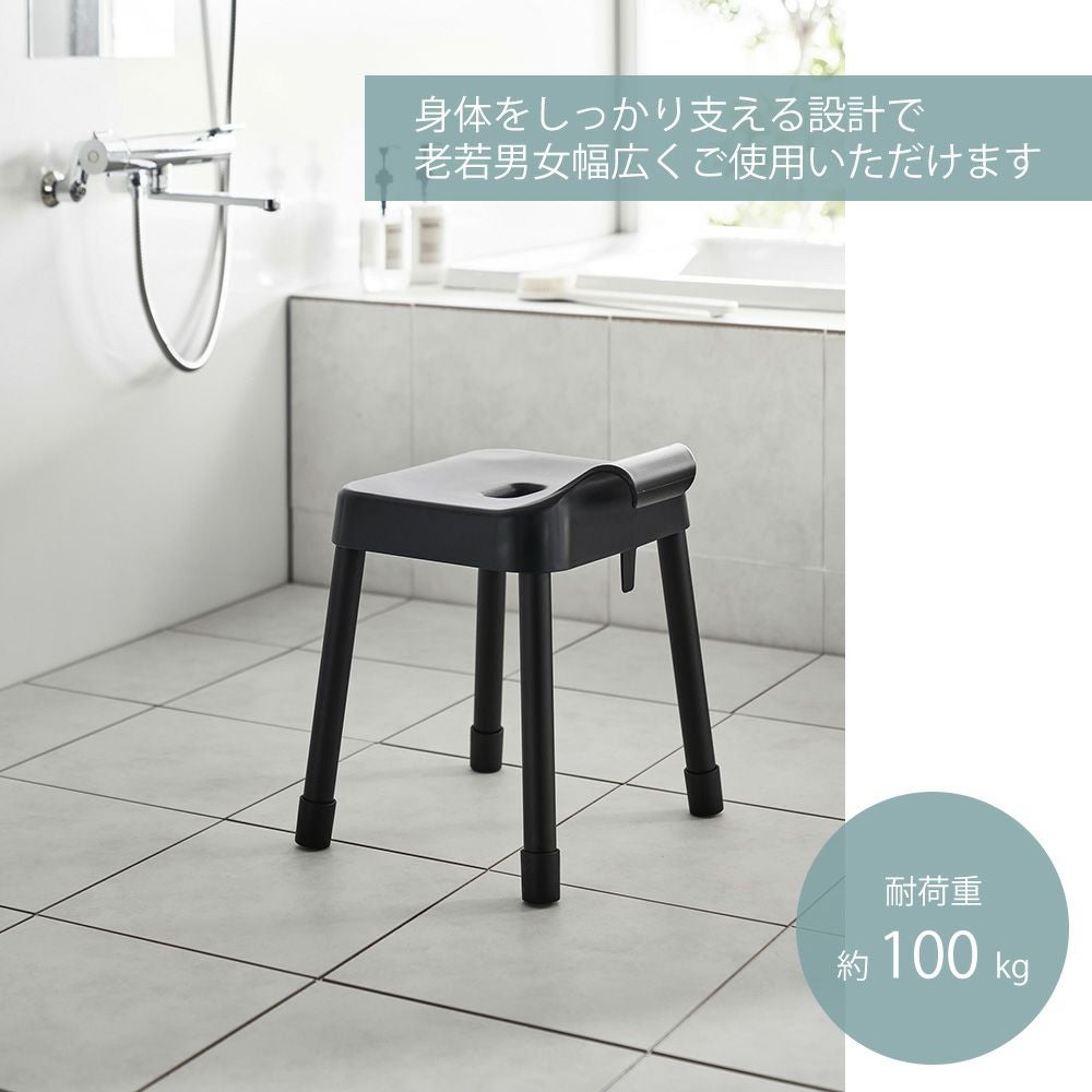 山崎実業 公式 引っ掛け風呂イス ミスト SH40 | ヤマソロ公式