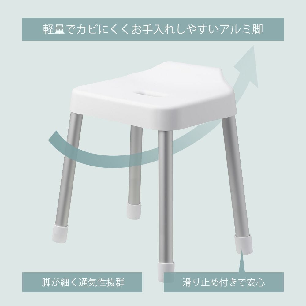 山崎実業 公式 引っ掛け風呂イス ミスト SH40 | ヤマソロ公式