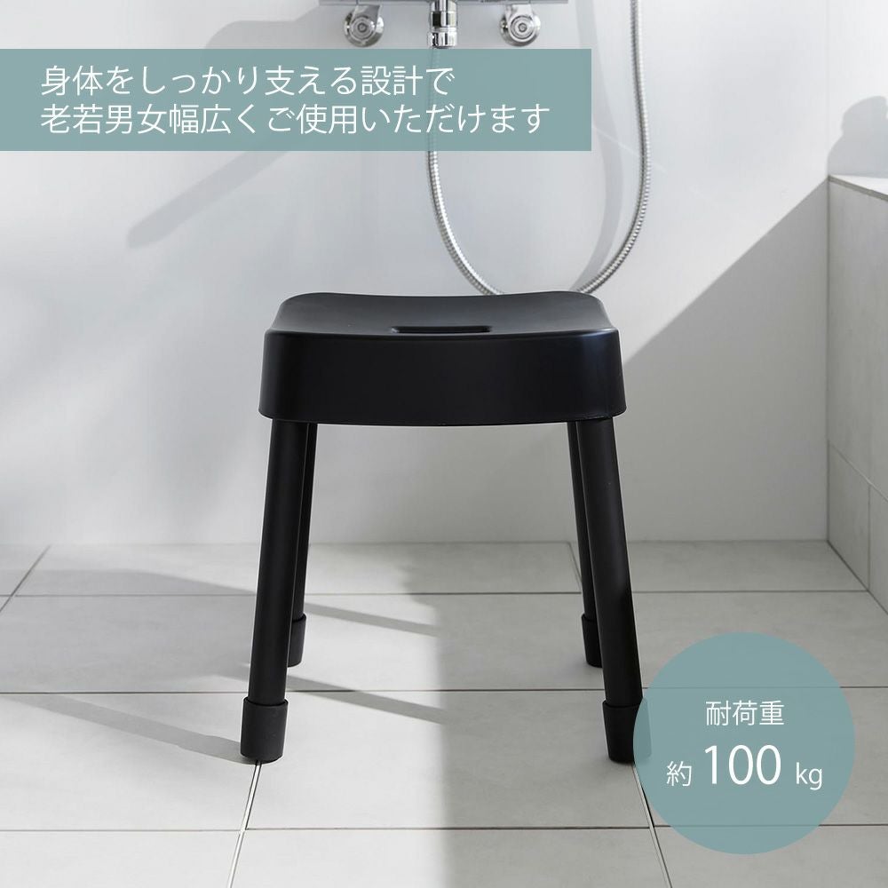 山崎実業 公式 マグネット風呂イス ミスト SH40 | ヤマソロ公式