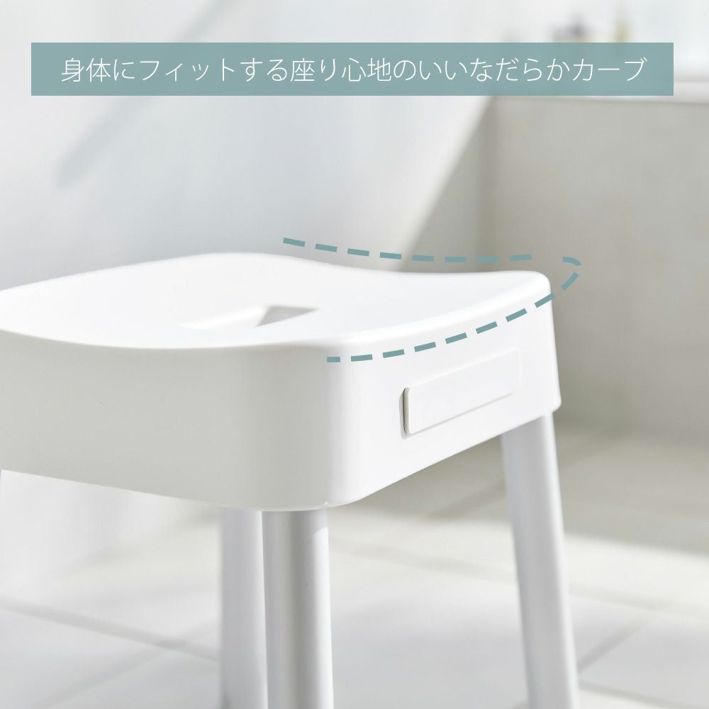 山崎実業 公式 マグネット風呂イス ミスト SH40 | ヤマソロ公式