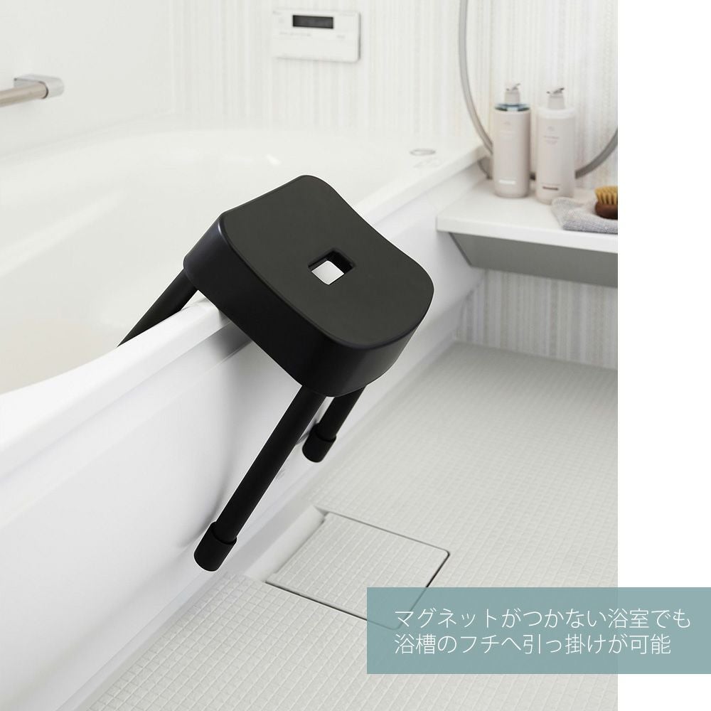 【在庫セール】山崎実業(Yamazaki) マグネット 風呂イス SH40 ホワ 山崎実業 公式 マグネット風呂イス ミスト SH40 | ヤマソロ公式