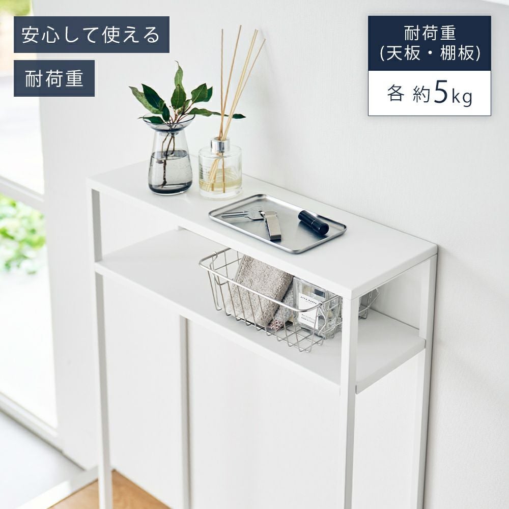 山崎実業 公式 棚付きコンソールテーブル タワー | ヤマソロ公式