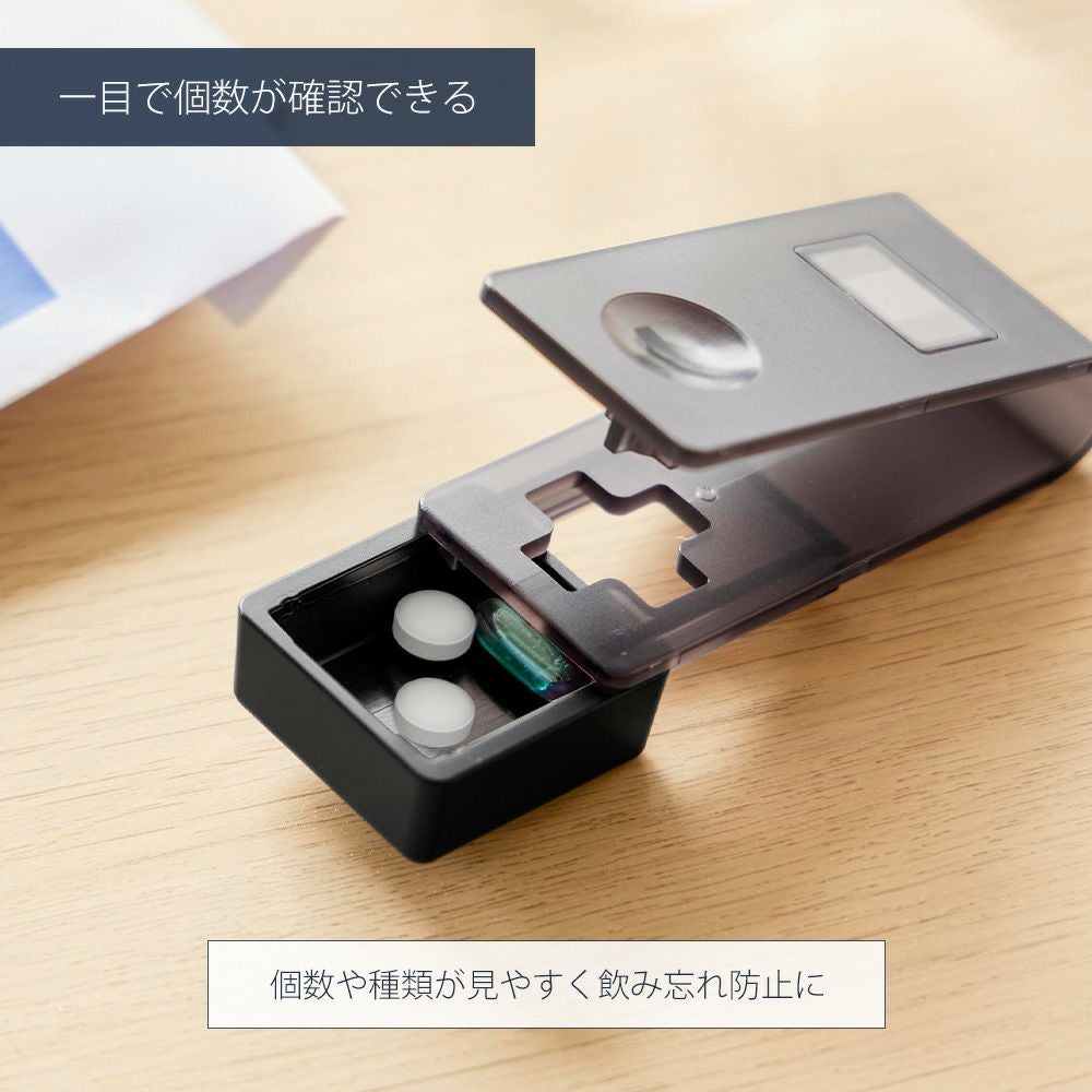 こた様　1剤10本　2剤1本　よろしくお願いします。 山崎実業 公式 押すだけ簡単マグネット錠剤オープナー タワー