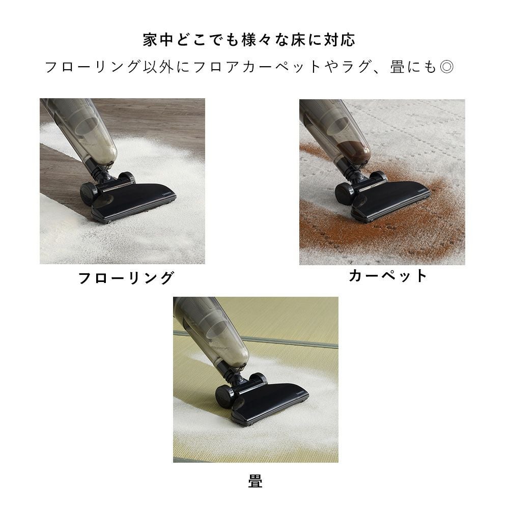 サイクロンスティック型クリーナー TC-E123 ツインバード TWINBIRD