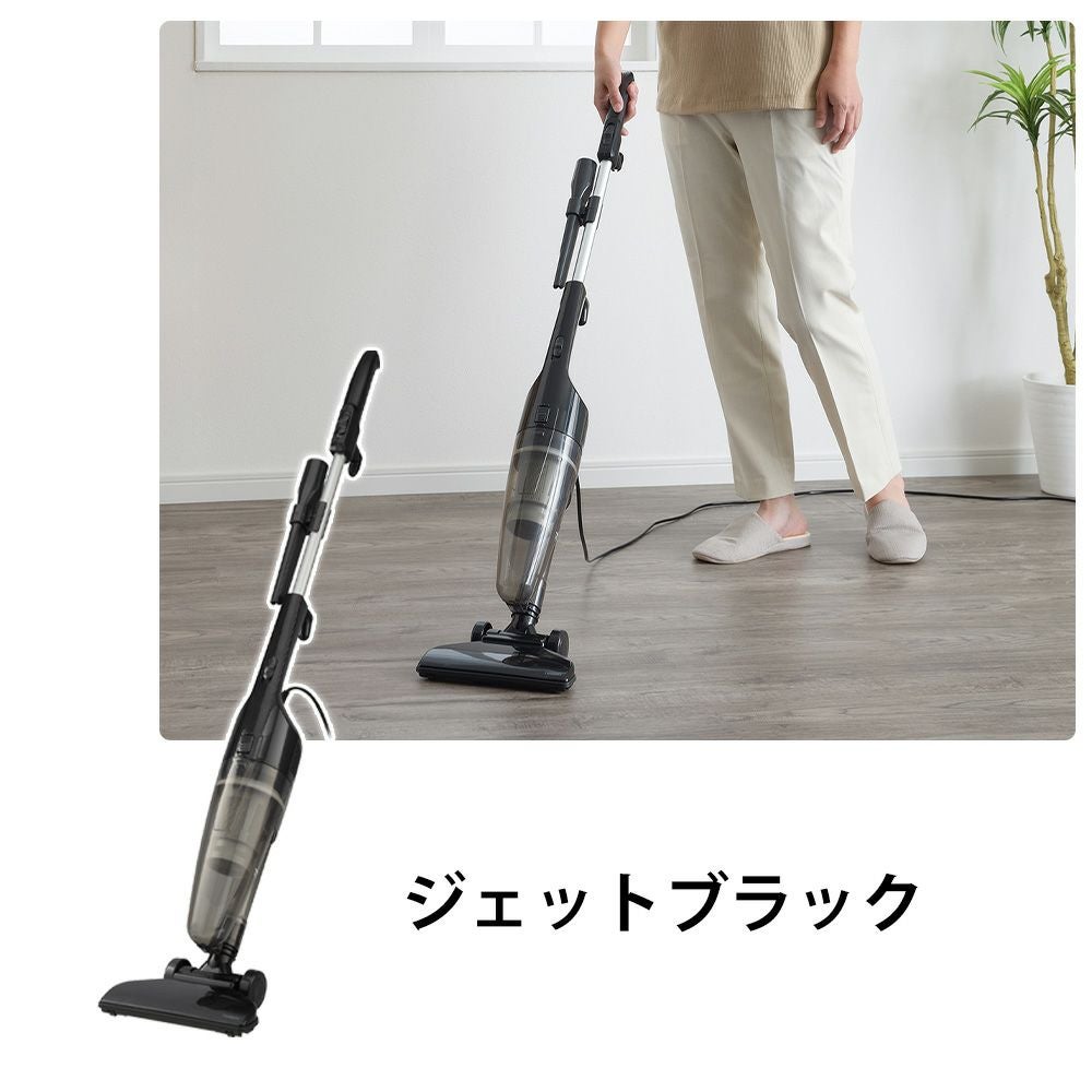 サイクロンスティック型クリーナー TC-E123 ツインバード TWINBIRD
