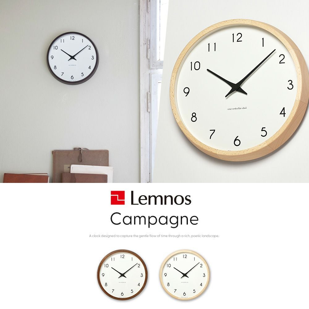 Lemnos 掛け時計 Campagne カンパーニュ レムノス | ヤマソロ公式