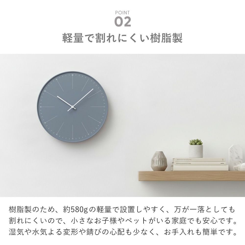 Lemnos 掛け時計 dandelion ダンデライオン レムノス NL14-11