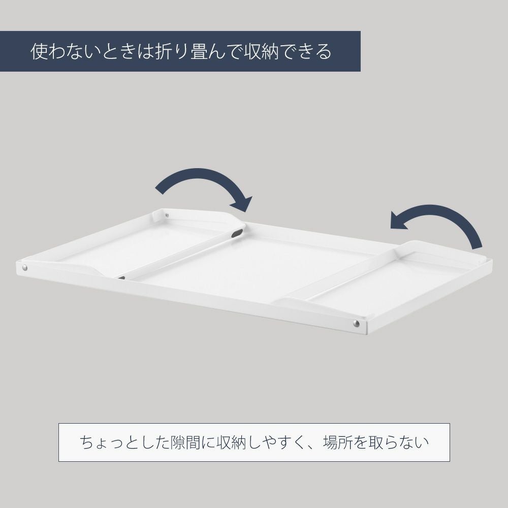 山崎実業 公式 下が使える電気プレートラック タワー | ヤマソロ公式