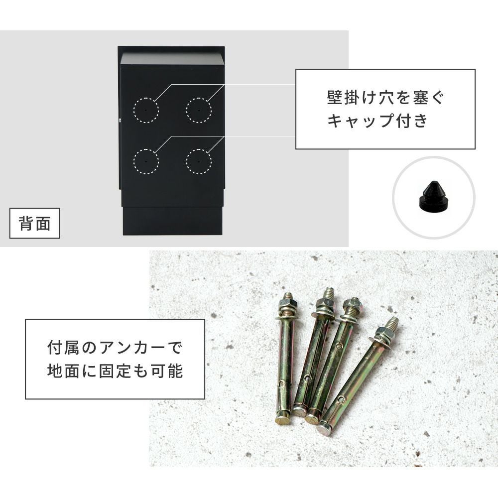 選べる宅配ボックス［壁掛け・置き型対応］【Serra -blink-（セラ