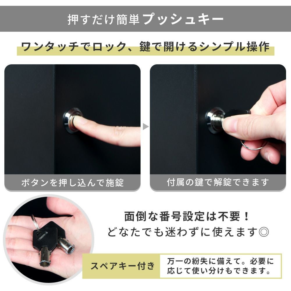 選べる宅配ボックス［壁掛け・置き型対応］【Serra -blink-（セラ