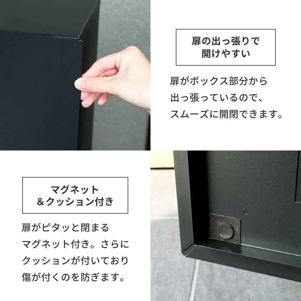 選べる宅配ボックス［壁掛け・置き型対応］【Serra -blink-（セラ